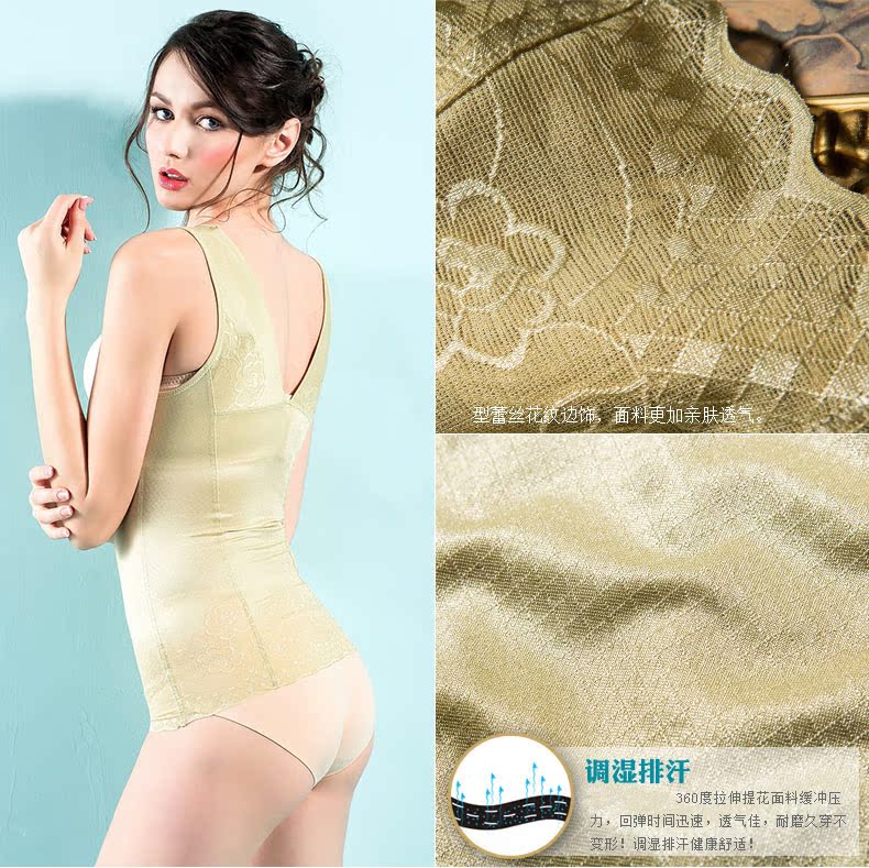 Body 9121YT - Ref 667605 Image 30