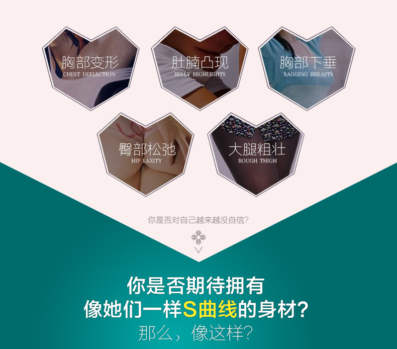 Body 9115YT - Ref 667609 Image 24