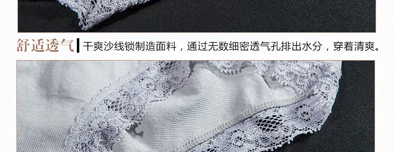 body amincissant luxueux en nylon - Ref 684454 Image 36