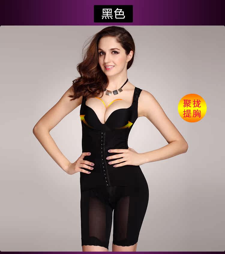 Body sexy en nylon - Ref 652980 Image 39