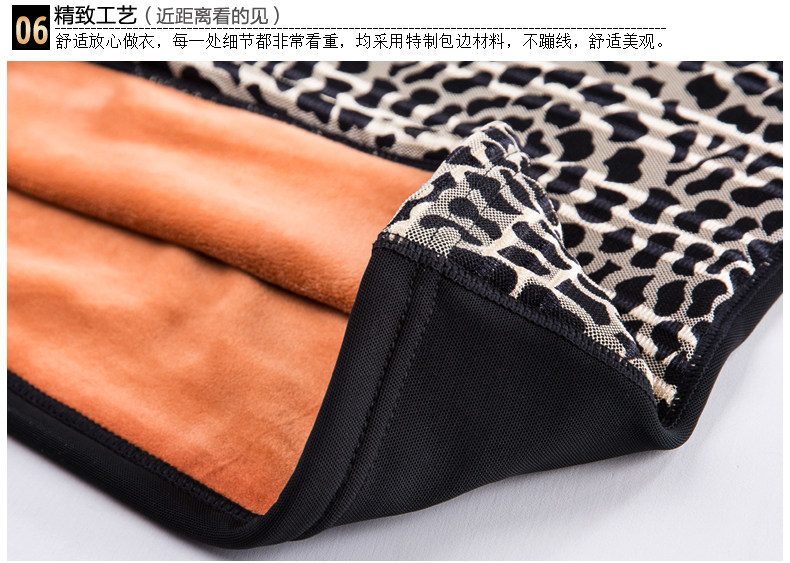 Sous-vêtement chaud jeunesse 7069Y en coton - Ref 725989 Image 39