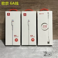 «Длина 2 метра» критикует Gogani Q02 Series 6A Line Line Line Line Мобильный телефон мобильный телефон быстро зарядка