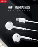 Apple, iPhone7, совместимый мобильный телефон, наушники, bluetooth, E08, 8/, intel core i11, 12/13