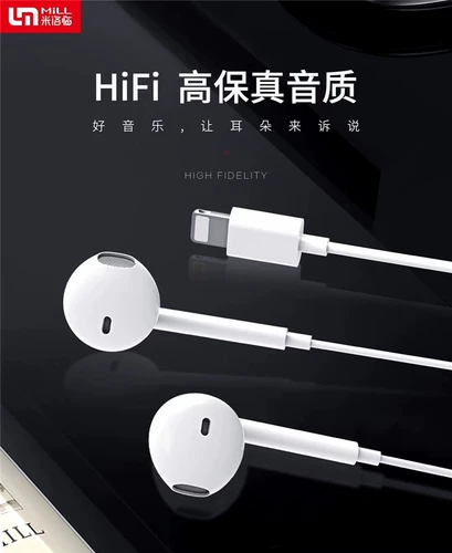 Apple, iPhone7, совместимый мобильный телефон, наушники, bluetooth, E08, 8/, intel core i11, 12/13