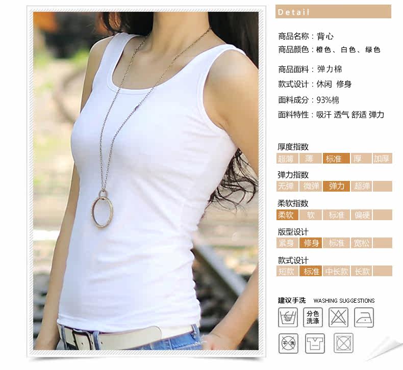 Débardeur sport pour femme - Ref 2029614 Image 7