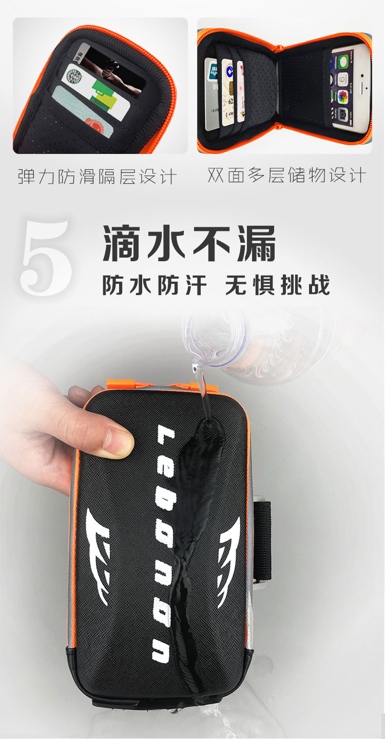 Chạy điện thoại di động cánh tay túi người đàn ông và phụ nữ đa chức năng thiết bị thể thao tập thể dục cánh tay thiết lập cánh tay với Apple Huawei cổ tay túi xách túi đeo tay điện thoại