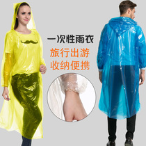 Outdoor waterproof 6 wire thickness disposable raincoat travel portable folding raincoat