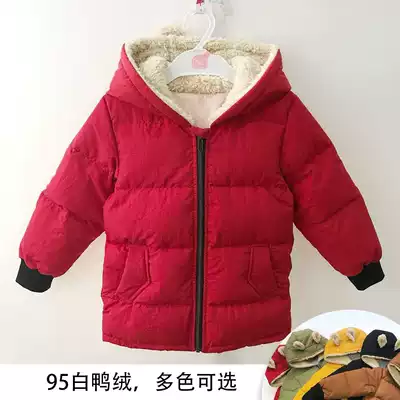 Tongren original handmade custom male and female baby baby 95% white duck down thick medium and long version short version of Down jacket jacket
