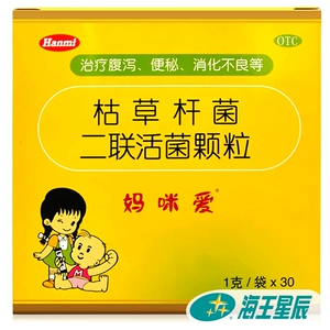 妈咪爱 Bacillus subtilis комбинированные живые бактерии в гранулах 30 пакетиков/10 пакетов