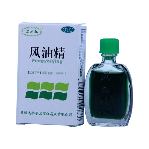 京万红 , Fengyoujing Tianjin Daren 6ml