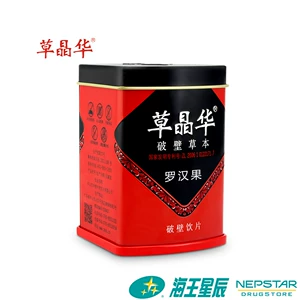 草晶华 LUO HAN GUO BRONK WALL HERBAL 2G*20 СУМКИ