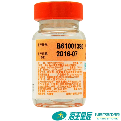 博士伦 Невидимые очки, 1 штук, 1 штук