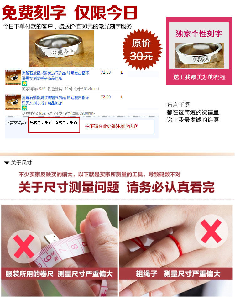 Bague homme OTHER   en Acier au titane - Ref 3087808 Image 30