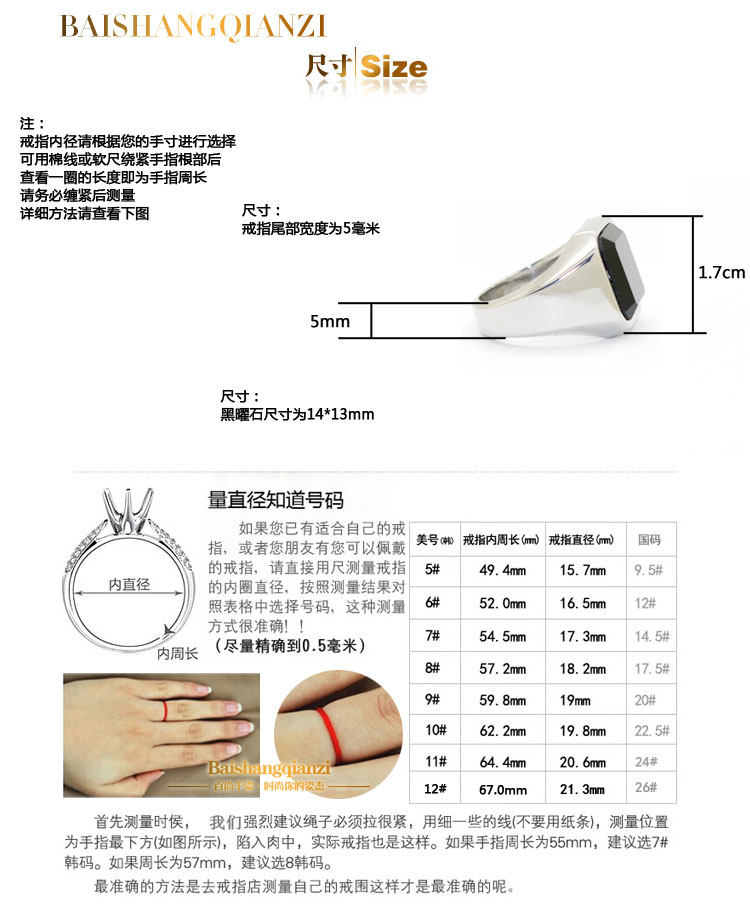 Bague homme OTHER   en Acier au titane - Ref 3087808 Image 25