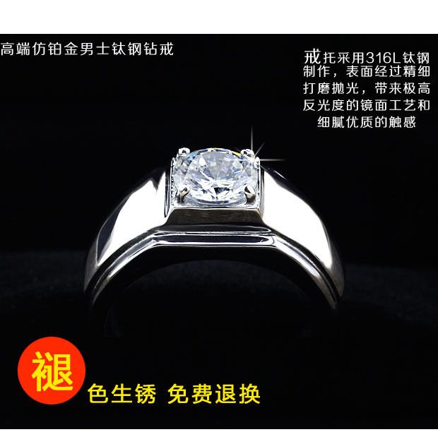 Bague homme OTHER   en Acier au titane - Ref 3087353 Image 10