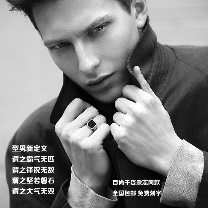 Bague homme OTHER   en Acier au titane - Ref 3087808 Image 6