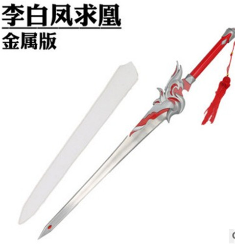 Tại chỗ cosplay trang phục vua vinh quang COS Fengqiu Huang Li eo áo giáp đạo cụ COS quần áo đồ ngủ cosplay thỏ