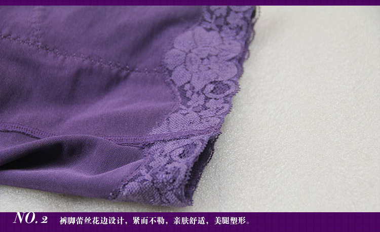 body amincissant K2183 - Ref 672541 Image 27