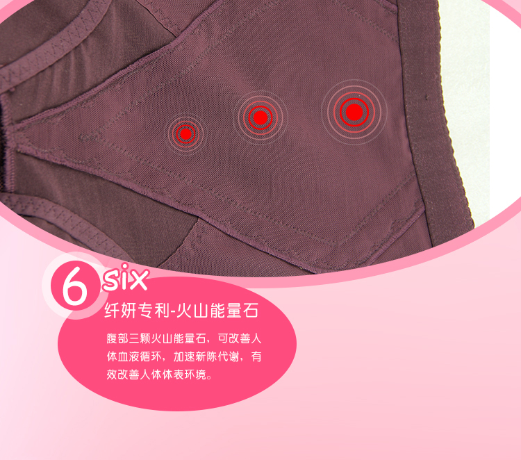 body amincissant K2020 - Ref 684865 Image 23