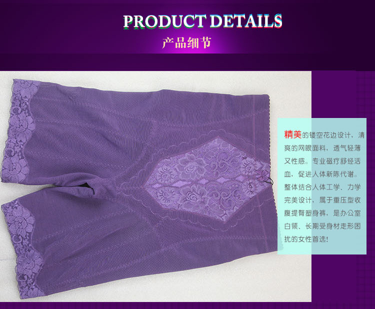 body amincissant K2183 - Ref 672541 Image 25