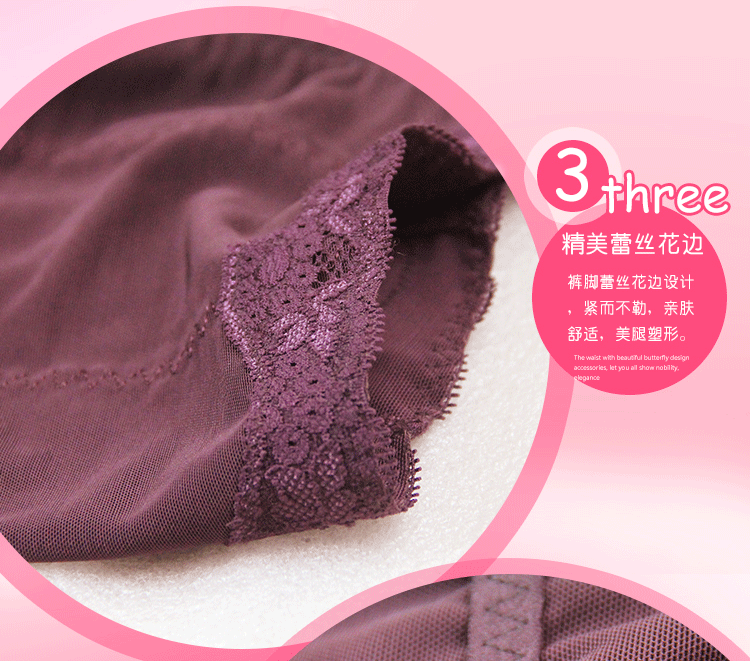 body amincissant K2020 - Ref 684865 Image 20