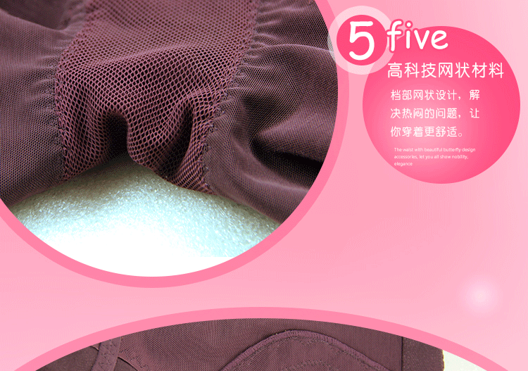 body amincissant K2020 - Ref 684865 Image 22