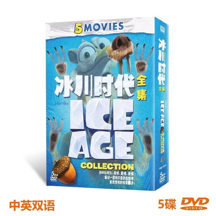 Glacier Era Ice River Ice Century DVD Disc Confluence Film Sino-British Bilingual Genuine Quality Guarantee