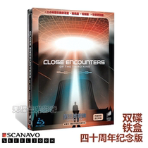 Third category Contact Blu-ray Disc Flop Box Edition of the 4th Anniversary of the Genuine Quality Guarantee