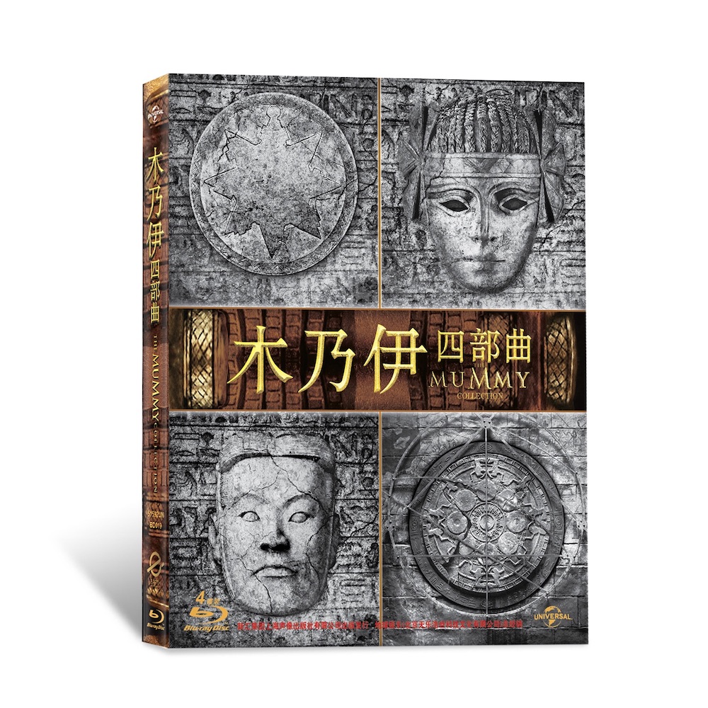 Genuine wood Nairology 4 parts of Qu Blue CDs BD50 Region quality assurance