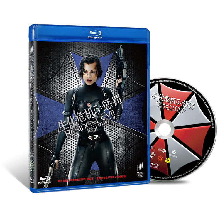 Genuine biochemical crisis penalizing Redistribution Blue CDs BD50 quality assurance V