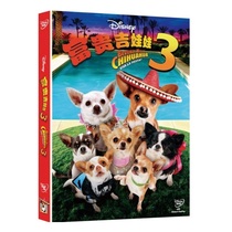 Fugui Chihuahua 3 DVD children cartoon Disney Chinese English bilingual D9 genuine quality assurance