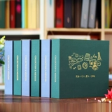 Фотоальбом для влюбленных на день Святого Валентина, «сделай сам», подарок на день рождения