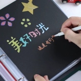 Фотоальбом с аксессуарами ручной работы, креативный металлический комплект, «сделай сам»