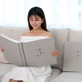 Кожа более 5 дюймов 6 -дюймовых 800 Zhang Yingyi Пара песчаная турбулентность