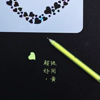 Радужная ручка 【желтая】