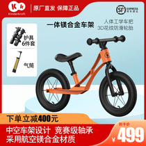 kk balance car 14 inch children Taxi Walker 1 year old 3 years old 2 slip car kinderkraft baby bike
