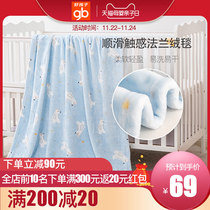 gb good baby baby blanket air conditioning blanket kindergarten cover newborn baby blanket spring summer thin