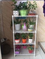 Kitchen rack bedroom metal wrought iron floor multi-level storage rack balcony storage rack white living room rack