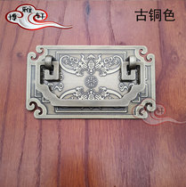 Chinese copper handle bookcase wardrobe open handle drawer writing desk table pure copper pull ring antique auspicious cloud bronze