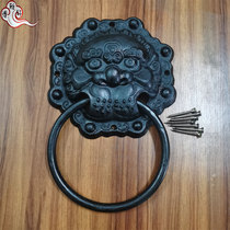 Chinese imitation antique gate iron handle lion head beast head pull ring retro wood door handle ancient building quad courtyard door handle