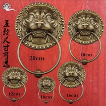 Animal head door ring Chinese imitation ancient lion head handle pure copper handle solid wood retro handle door ring courtyard tiger head