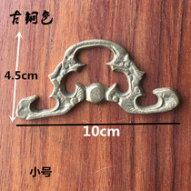 Antique bronze hanging picture hook Hook Plaque FRAME DECORATION HOOK SIZE NUMBER HOOK PURE COPPER HOOK HARDWARE BRONZE HOOK FIT