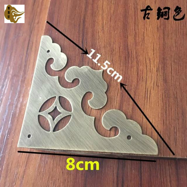Imitation ancient furniture pure copper accessories pure copper camphor wood case jewellery box Ruyi hollowed-out bag corner Chinese style gate copper matching accessories