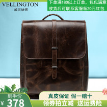 Oil wax leather mens bag Shoulder bag Mens leather cowhide old vintage British business Mens travel bag Computer backpack