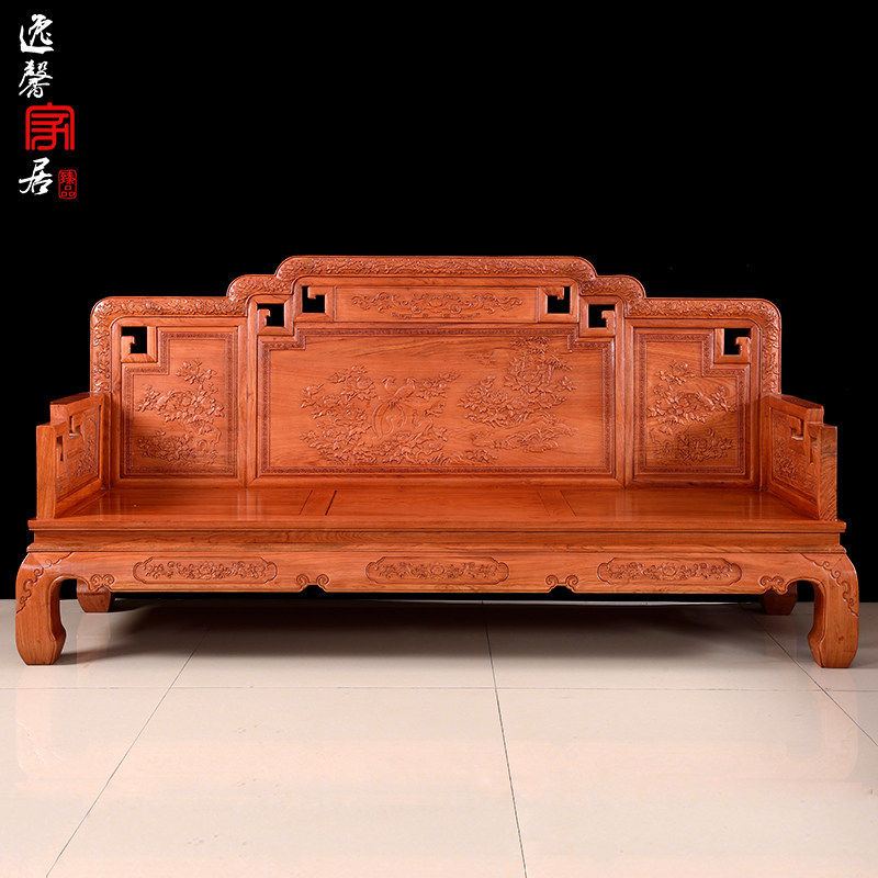 ��ܰ����ľ��ɫ����ɳ�� SF-032