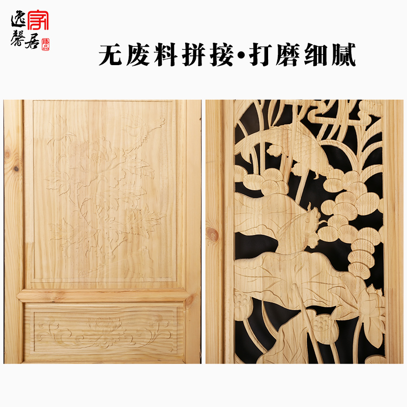 ��ܰʵľ�����813701