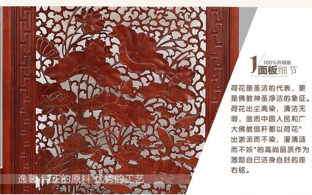 Yixin Trung Quốc màn hình từ sàn đến trần vách ngăn thời trang đồ trang trí phong thủy phòng khách gỗ đặc ghế rỗng màn hình hoa sen cá - Màn hình / Cửa sổ