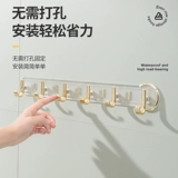 Легкий роскошный крюк освобождение от ванной комнаты и сильная нагрузка -Норядистая клея гель стена ванной -настенная настенная настенная одежда без следа.