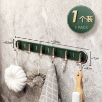 【Light Luxury Hook 6 Models】 чернила зеленый