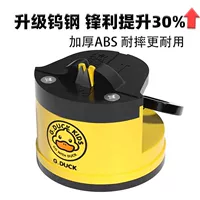 1 установка